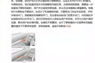 常规赛第33轮最佳阵容：赵继伟&孙铭徽&高诗岩&沙约克&梅克